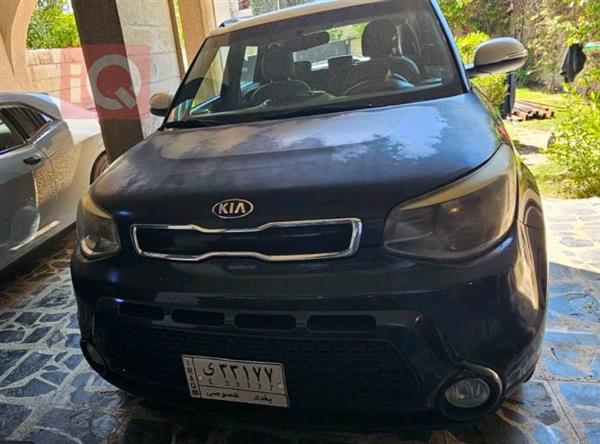 کیا  بۆ فرۆشتن لە عێراق